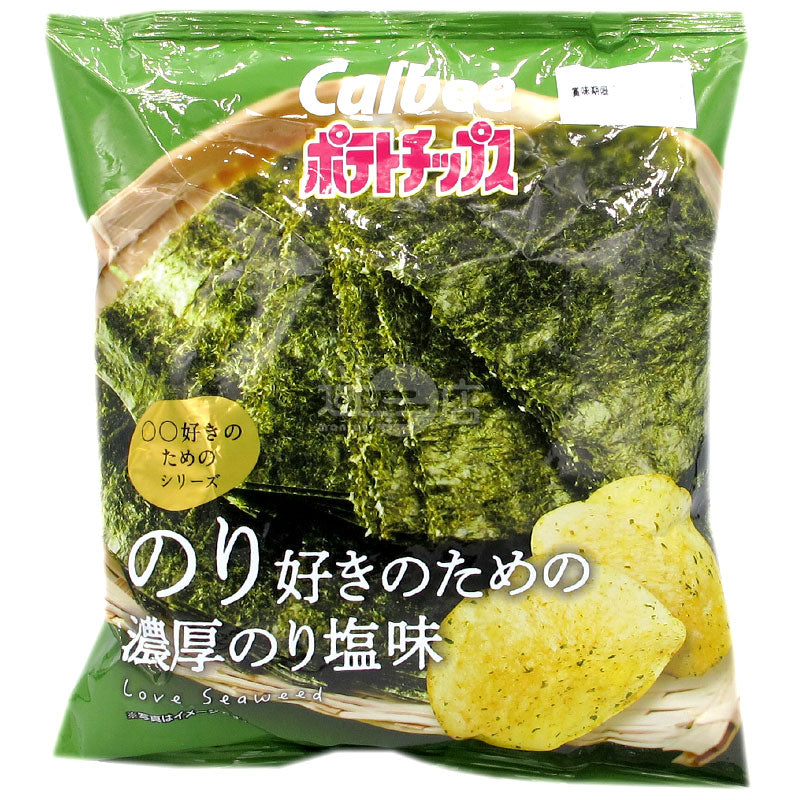 濃厚紫菜鹽味薯片