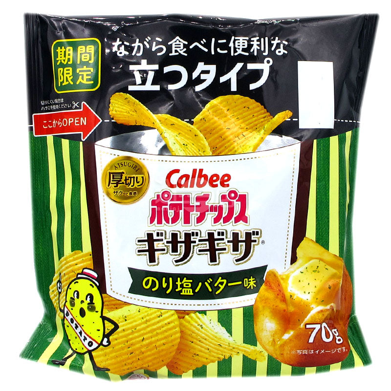 わかめ塩バターポテトチップス