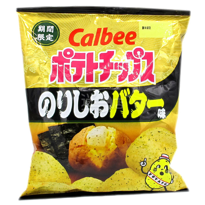 わかめ塩バターポテトチップス