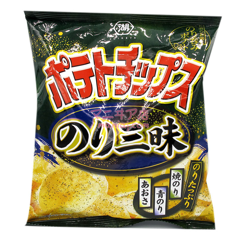 Seaweed Samadhi Potato Chips