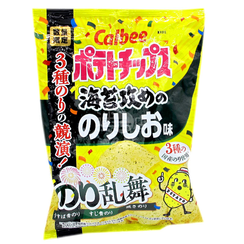 海苔に特化した塩ポテトチップス