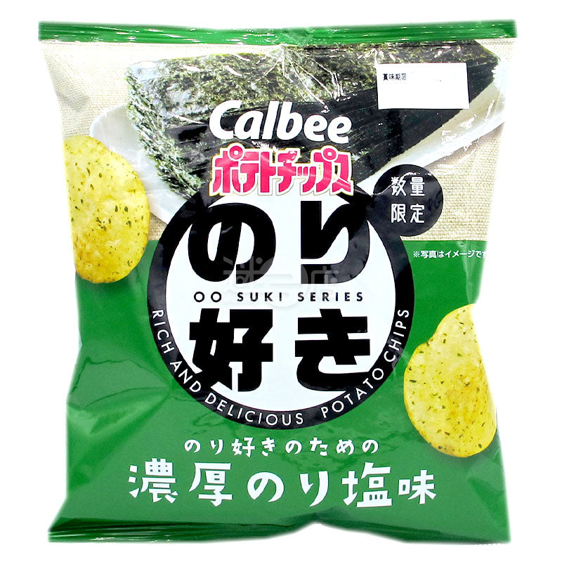 Thick Seaweed Salted Potato Chips