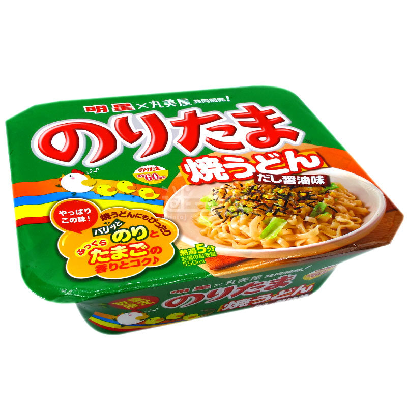 紫菜雞蛋撈烏冬