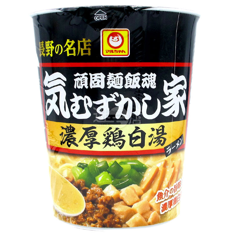 Stubborn Noodles Rice Soul Thick Chicken White Soup Ramen