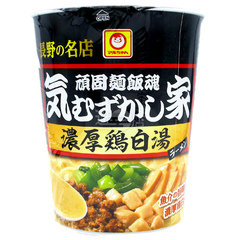 頑固麵飯魂 濃厚雞白湯拉麵