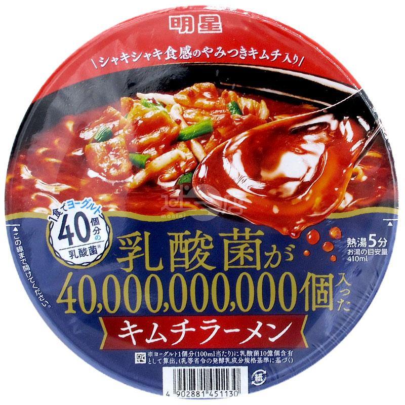 乳酸菌400億個 泡菜拉麵 - 迷日店 maniaj.com