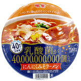 乳酸菌400億個 大蒜味噌拉麵 - 迷日店 maniaj.com