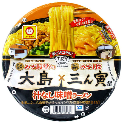 大島X三寅 無湯味噌拉麵