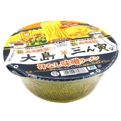 大島X三寅 無湯味噌拉麵