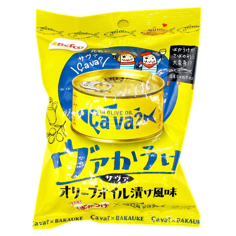 橄欖油浸鯖魚風味脆餅