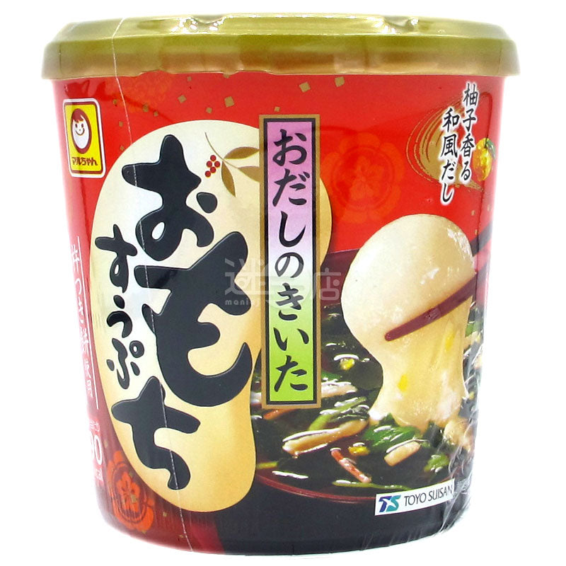 Yuzu Fragrant Rice Cake Soup