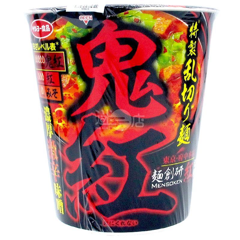 麵創研紅監修 鬼紅濃厚激辛味噌拉麵 - 迷日店 maniaj.com