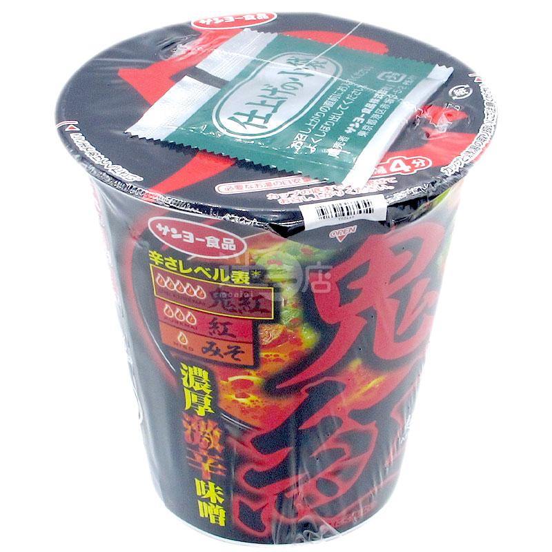 麵創研紅監修 鬼紅濃厚激辛味噌拉麵 - 迷日店 maniaj.com