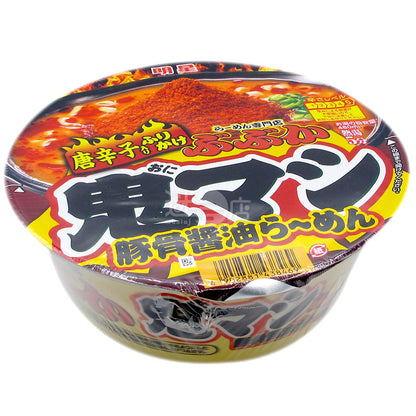 Bubuka Spicy Oni Tonkotsu Soy Sauce Ramen