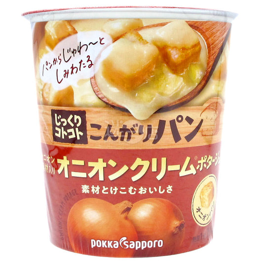 烘麵包洋蔥忌廉濃湯
