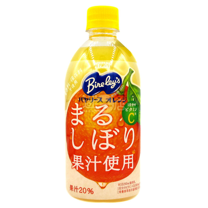 Bireleys橙汁