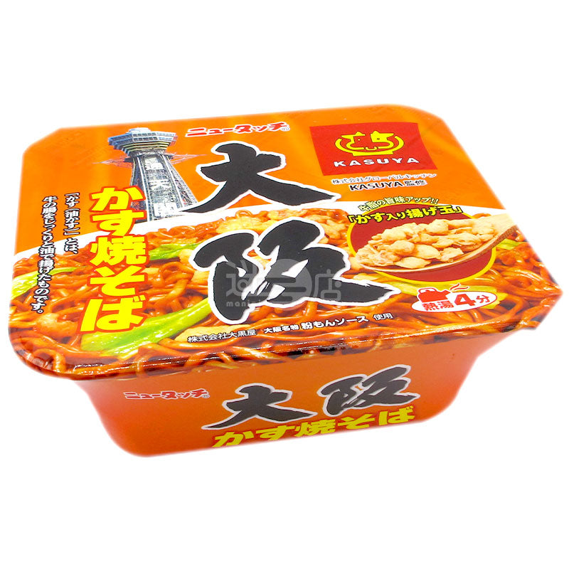 大阪焼きそば