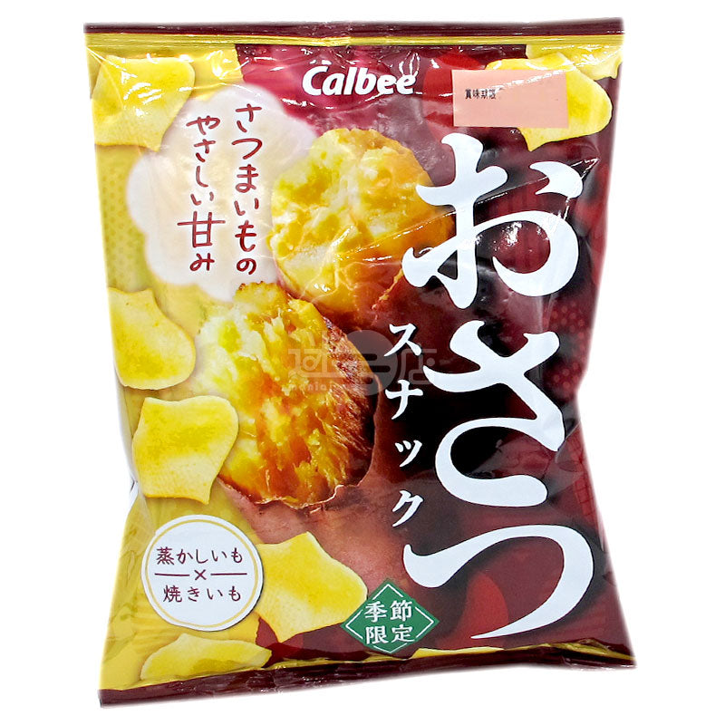 スウィートポテトチップス