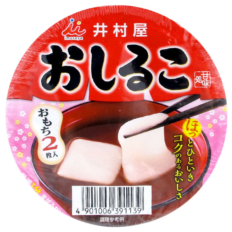 即食杯裝日式紅豆沙