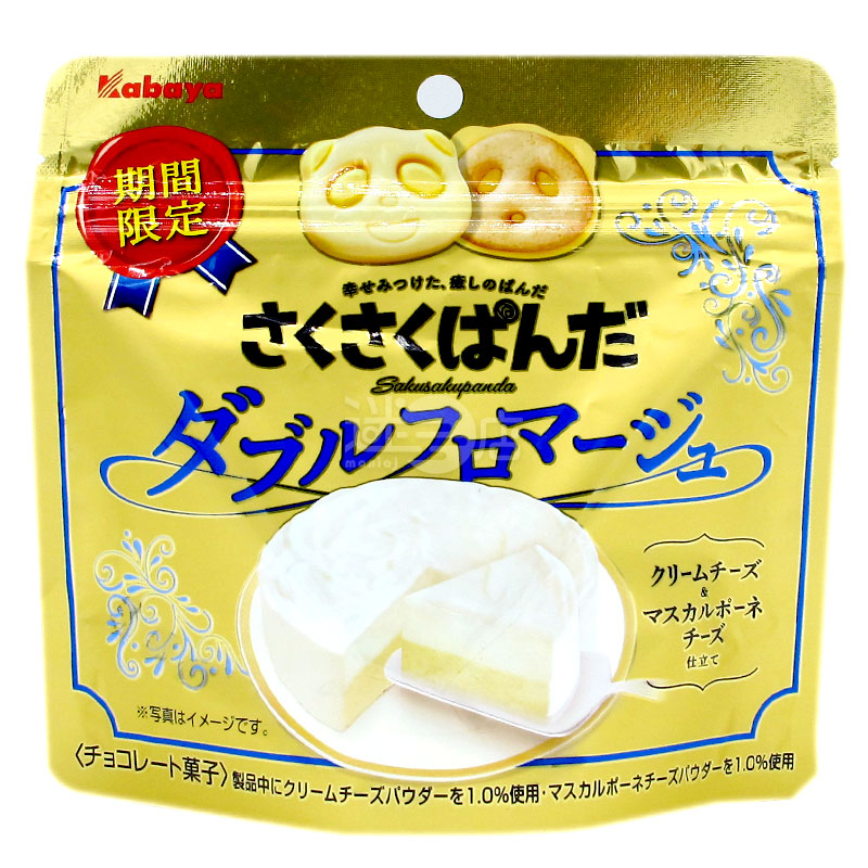 ザクザクパンダケーキ ダブルチーズ味
