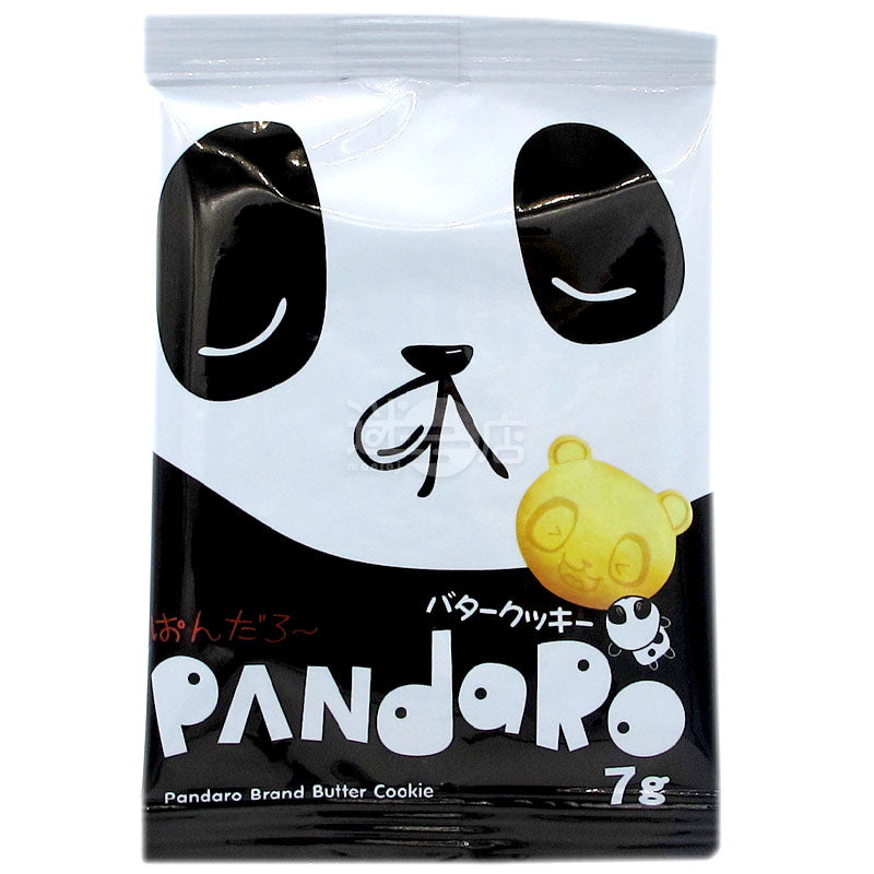 Pandaro Cookies (4 pieces)