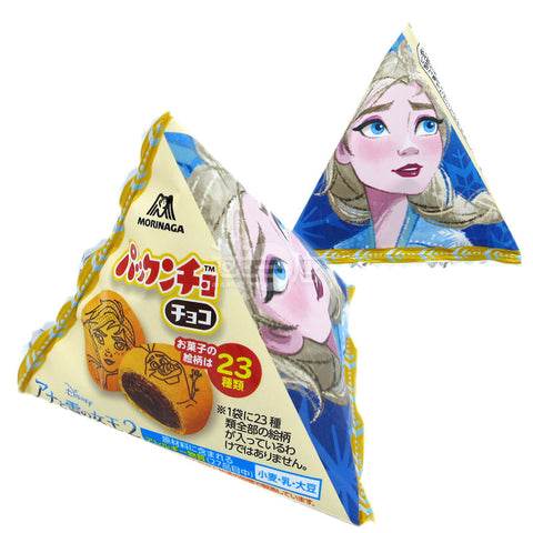 Elsa 朱古力餅 (2包)