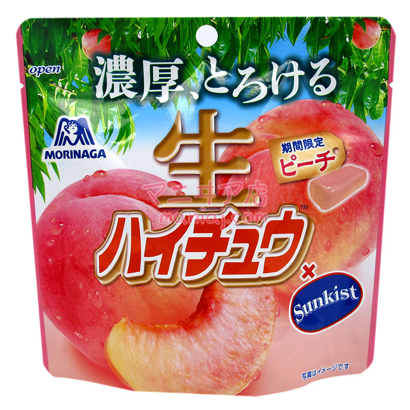Hi Chew Sunkist Peach Flavor