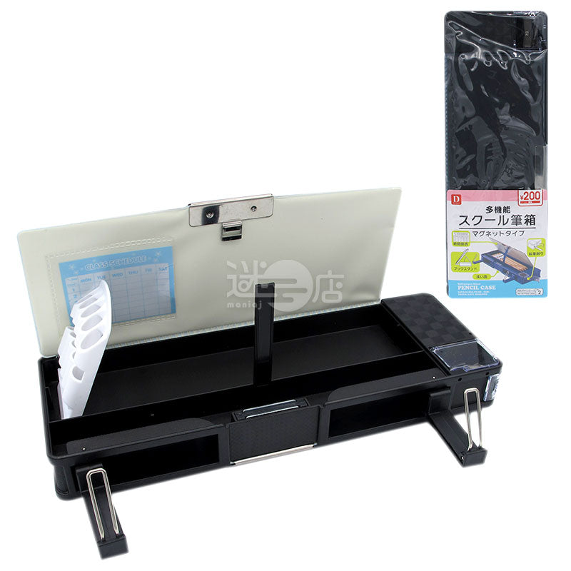 多功能筆盒