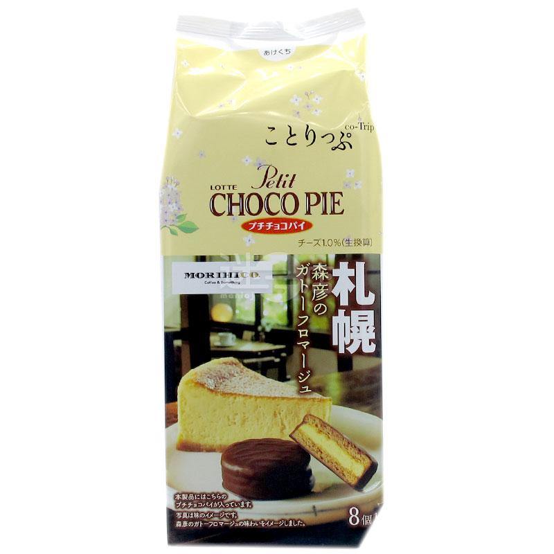 Petit Choco Pie 札幌芝士蛋糕味朱古力批 - 迷日店 maniaj.com