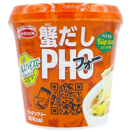 PHO蟹高湯河粉