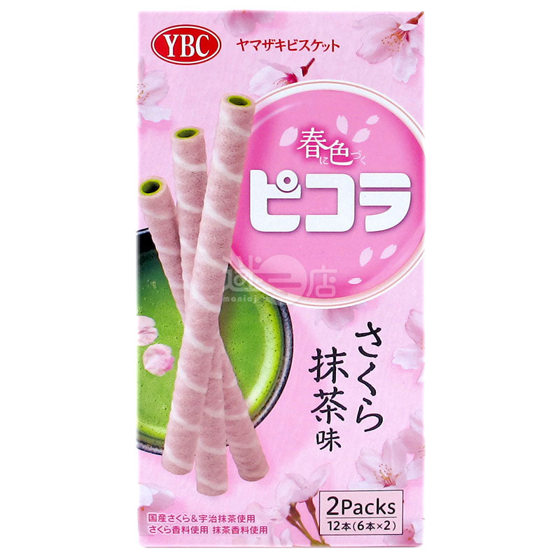 ピコラ 桜抹茶スティック