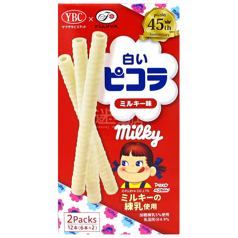 白色Picola 牛奶味