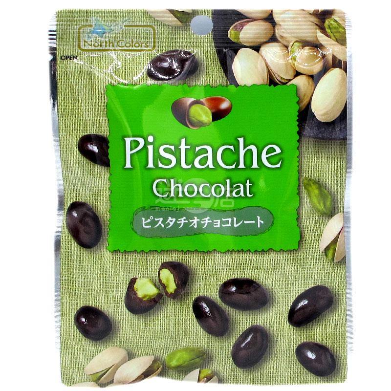 開心果朱古力 - 迷日店 maniaj.com