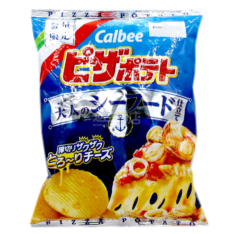 大人的海鮮味PIZZA薯片