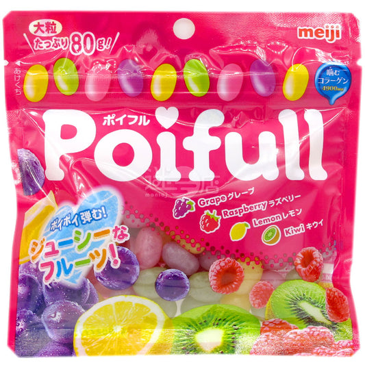 雜錦腰豆軟糖**