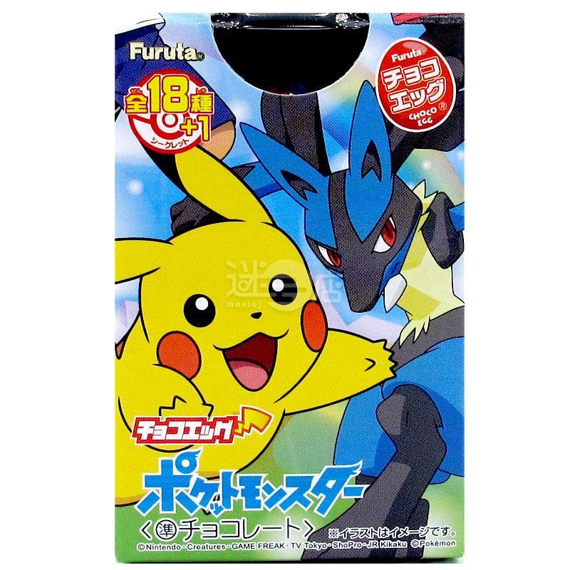 Pokemon朱古力蛋 - 迷日店 maniaj.com