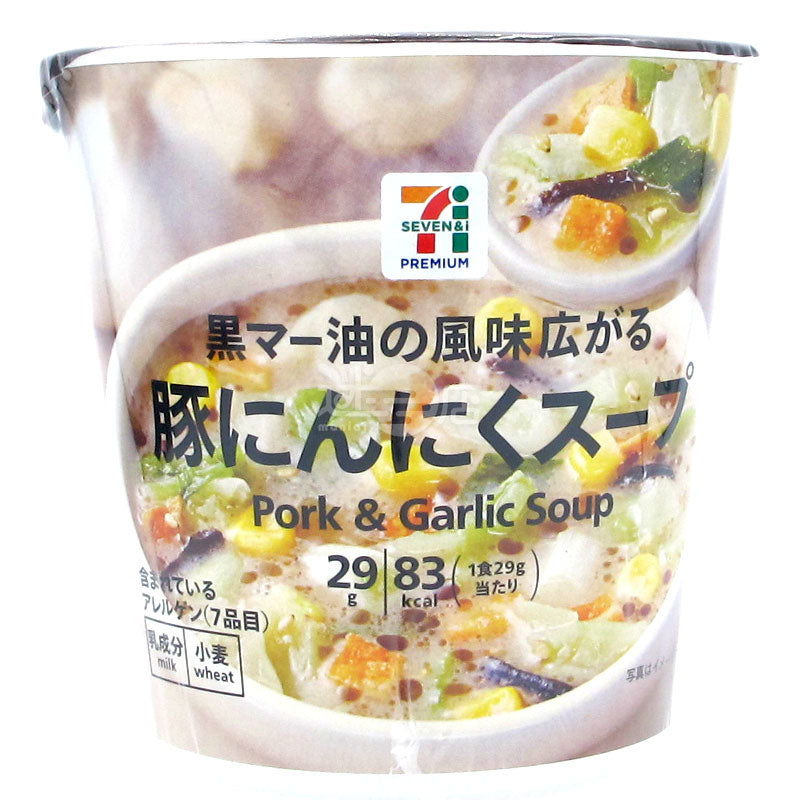 豚大蒜湯