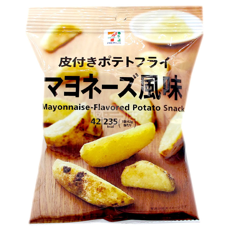 連皮薯角 蛋黃醬風味