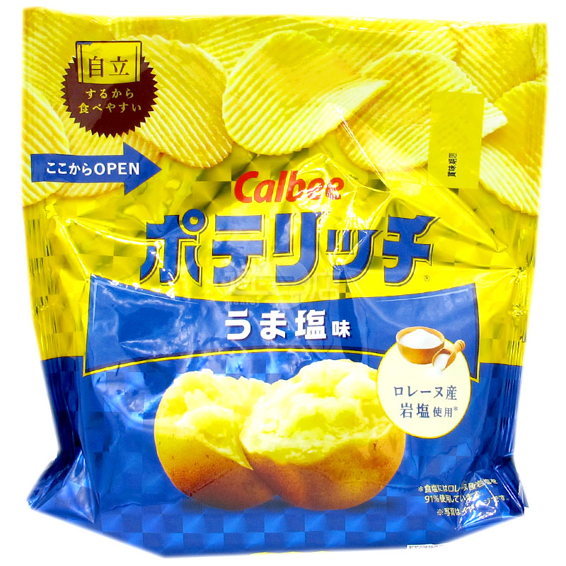 おいしい塩味厚切りポテトチップス