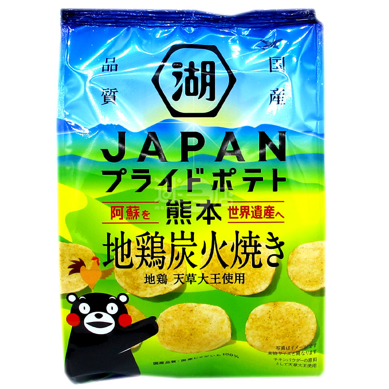 PRIDE POTATO 熊本地雞炭火燒薯片