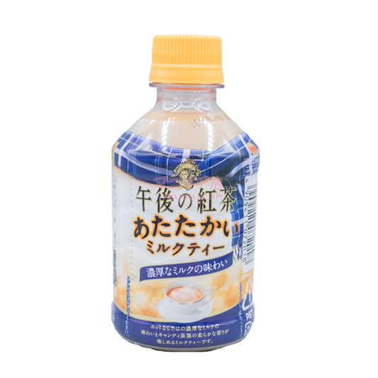 午後の紅茶 ロイヤルミルクティー 280ml