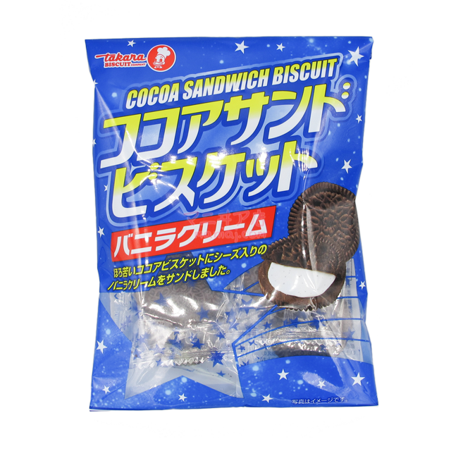 Chocolate Sandwich Cookies