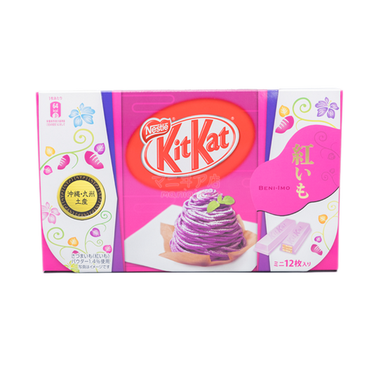 KitKat 紅薯味