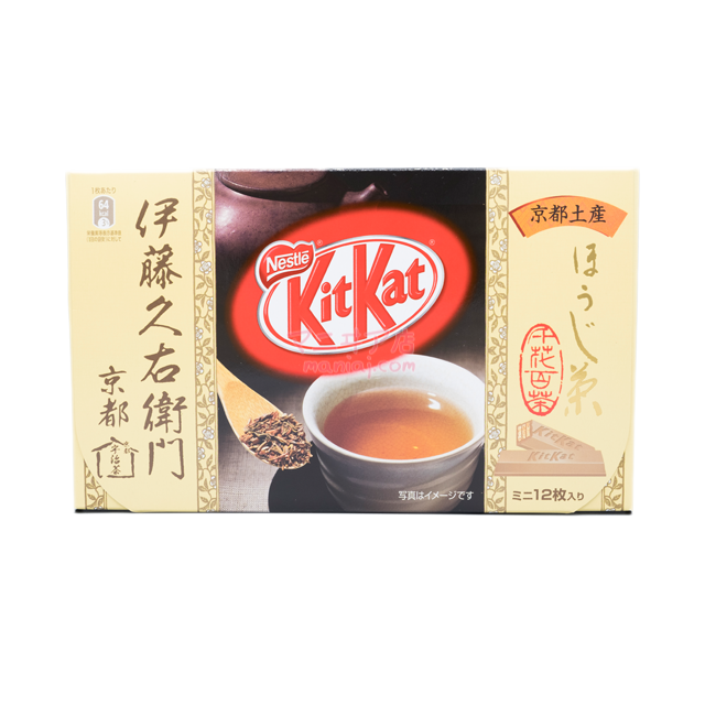 Ito Kyuemon KitKat Hojicha Flavor