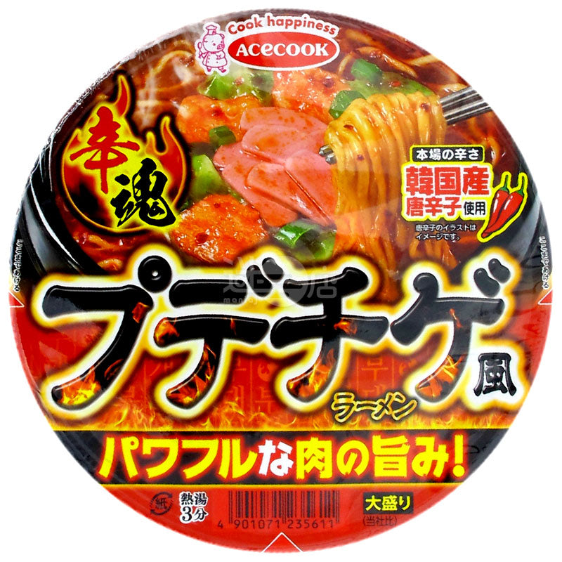 ソウルフォース火鍋ラーメン