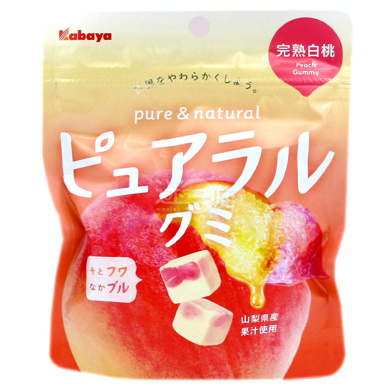 Pure &amp; Natural Ripe White Peach Gummies