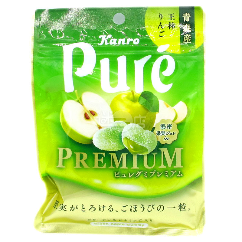Pure Premium Wanglin Apple Candy from Aomori