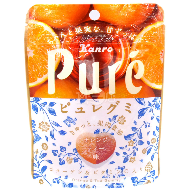 Pure Orange Tea Gummies