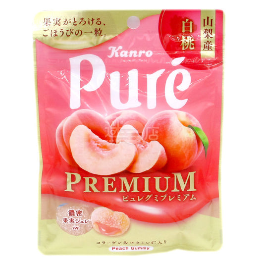 Pure Premium 山梨產白桃軟糖
