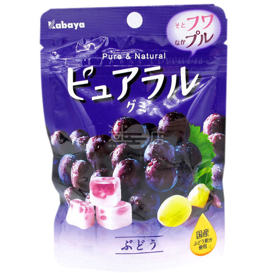 Pure & Natural葡萄軟糖